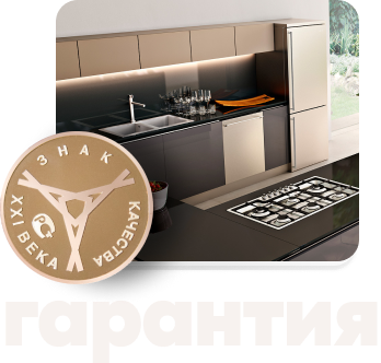 Ремонт винных шкафов Hotpoint-Ariston