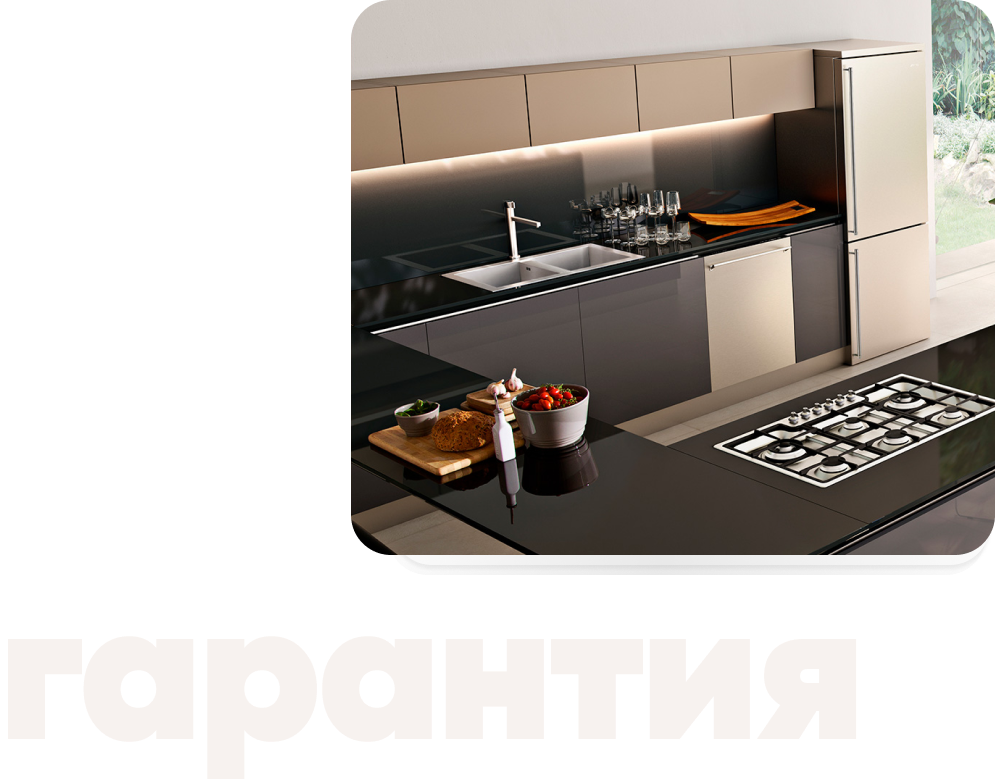 Ремонт бытовой техники Hotpoint-Ariston